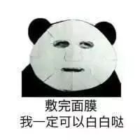 值得买的一些便宜皮肤,值得买的系列皮肤