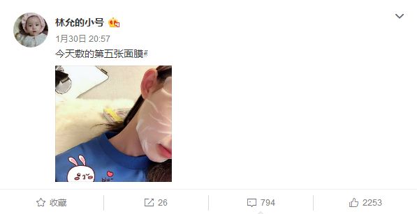 值得买的一些便宜皮肤,值得买的系列皮肤