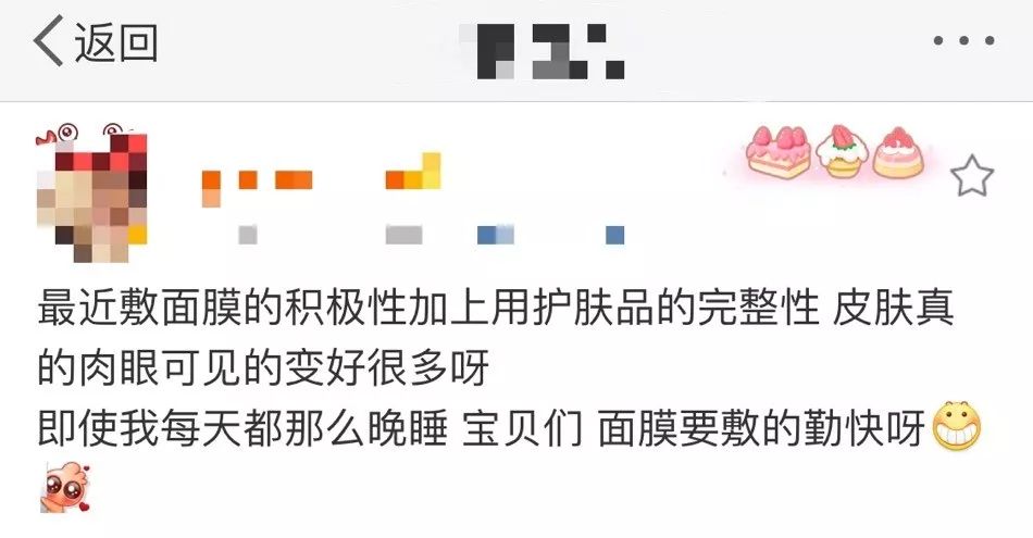 值得买的一些便宜皮肤,值得买的系列皮肤