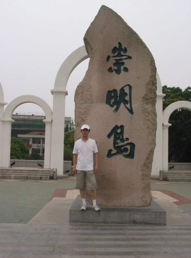 没和崇明岛上的这块“大石头”合过影，别说你到过崇明~