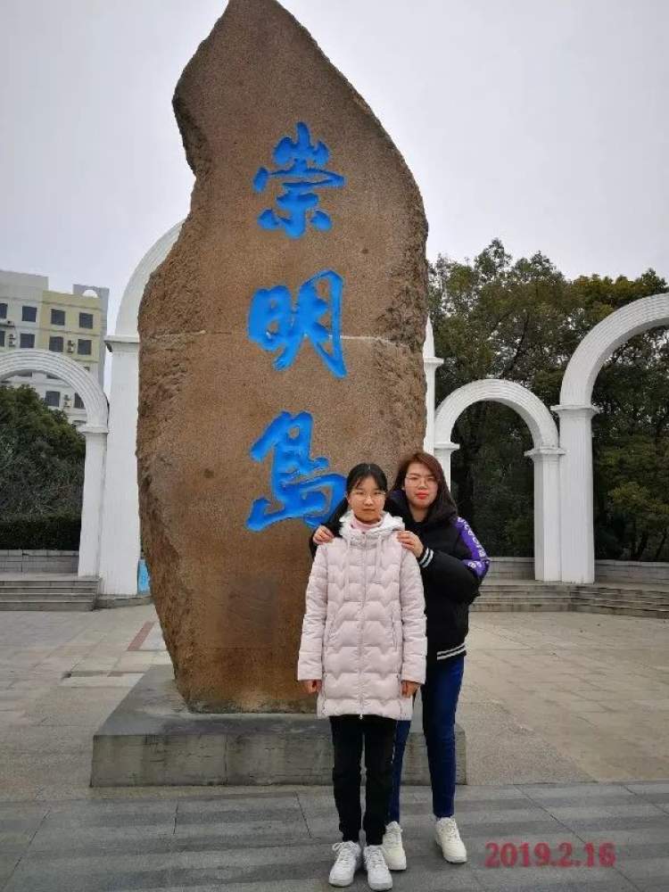 没和崇明岛上的这块“大石头”合过影，别说你到过崇明~