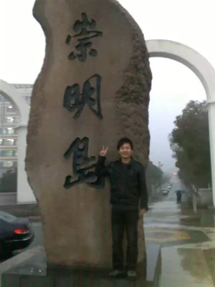 没和崇明岛上的这块“大石头”合过影，别说你到过崇明~