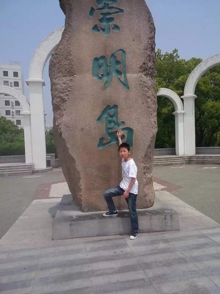 没和崇明岛上的这块“大石头”合过影，别说你到过崇明~