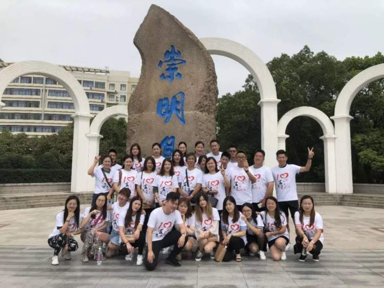 没和崇明岛上的这块“大石头”合过影，别说你到过崇明~