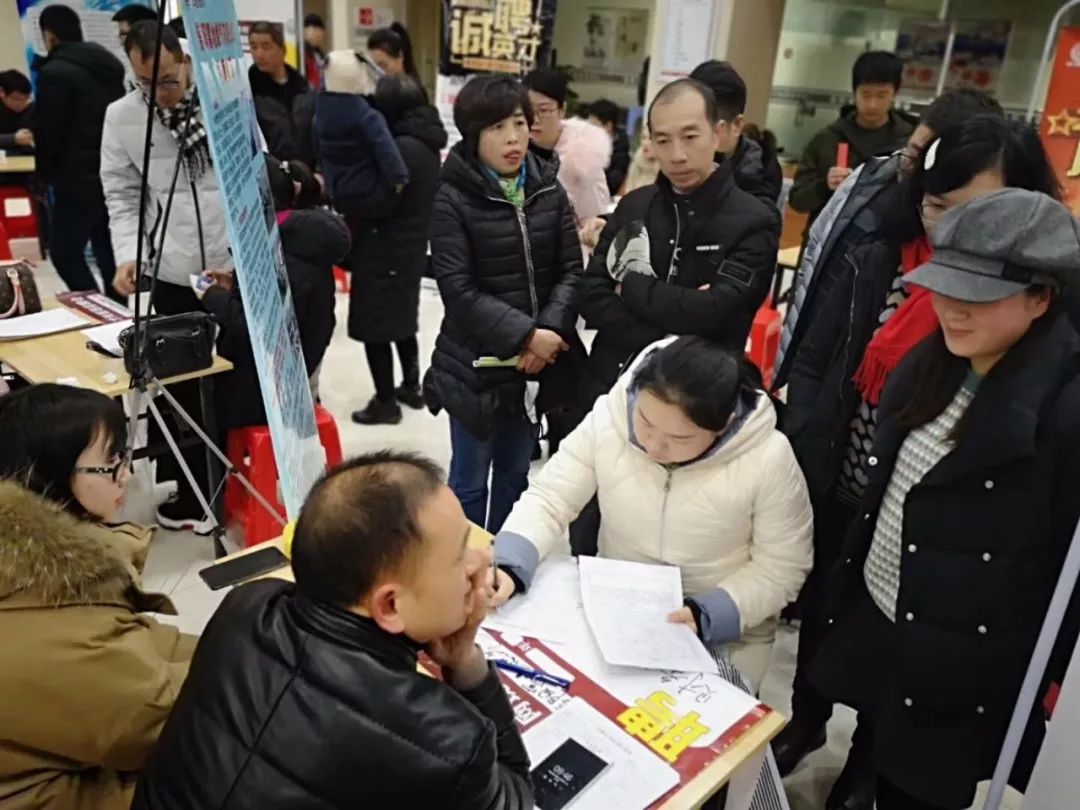 「招聘」羚锐华英黄国粮业航天车辆同合车轮本周六齐聚这里等你来！