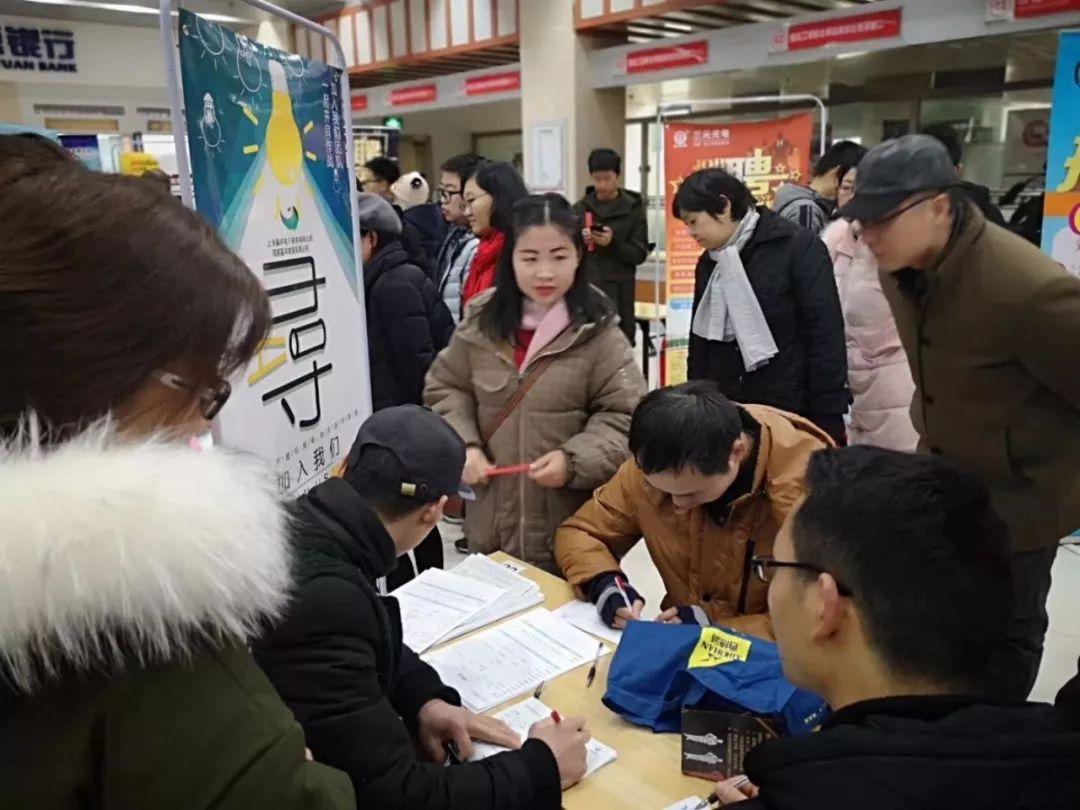 「招聘」羚锐华英黄国粮业航天车辆同合车轮本周六齐聚这里等你来！