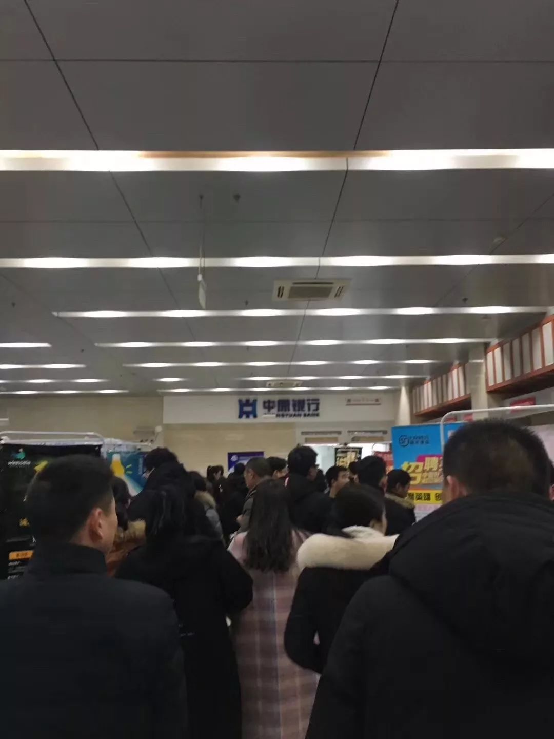 「招聘」羚锐华英黄国粮业航天车辆同合车轮本周六齐聚这里等你来！