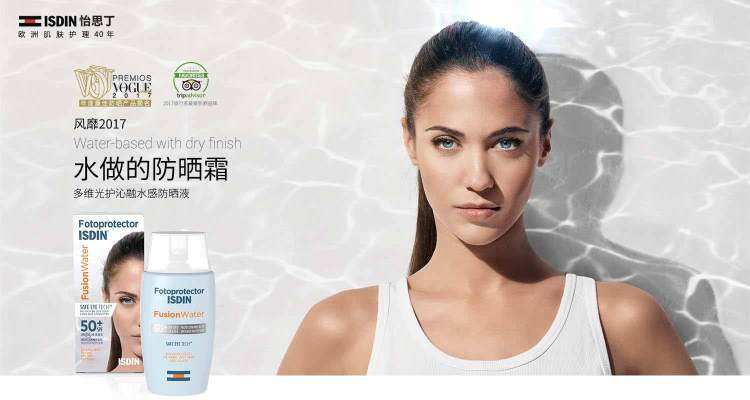 2019年什么进口品更好卖？这10个品牌值得期待