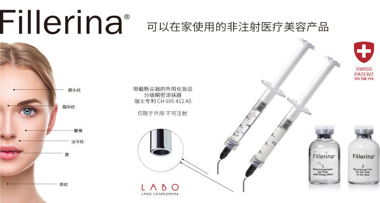 2019年什么进口品更好卖？这10个品牌值得期待