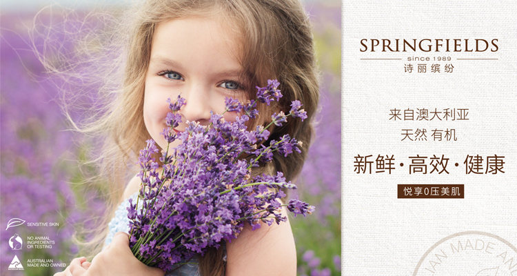 2019年什么进口品更好卖？这10个品牌值得期待