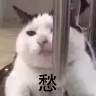 「晋江囧仙」收了18万彩礼同居两年却不肯领证!女方:嫌他脏!