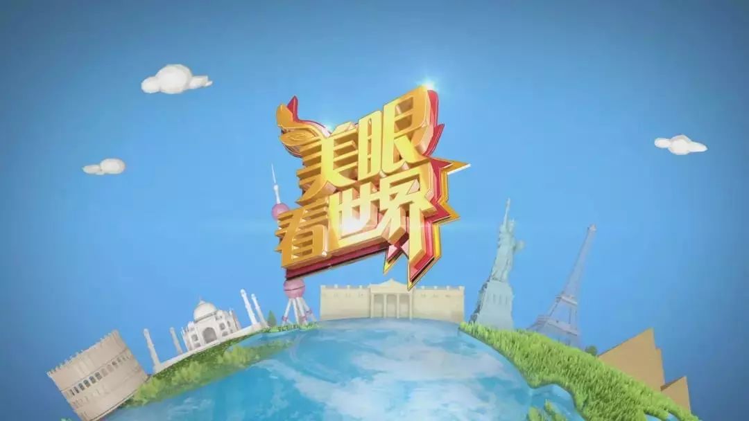 天涯印象创作的原声,天涯印象的主页