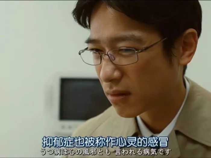 亲人患抑郁症该如何和他交流,当亲人病了