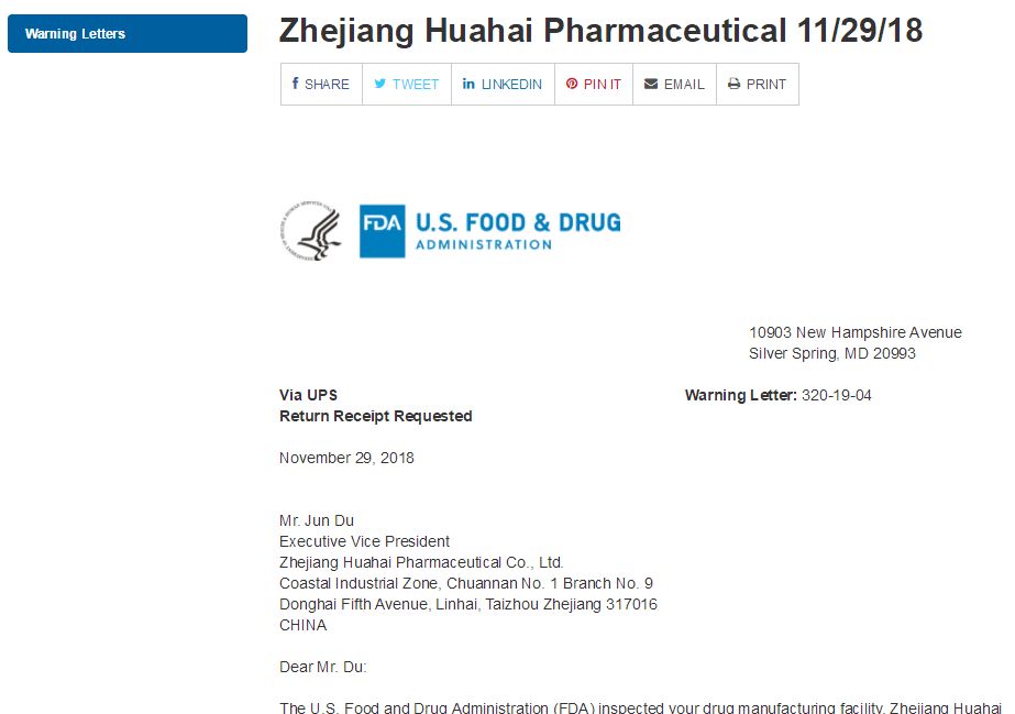 吃哪几种降压药会致癌 (降压药缬沙坦真的会致癌吗)