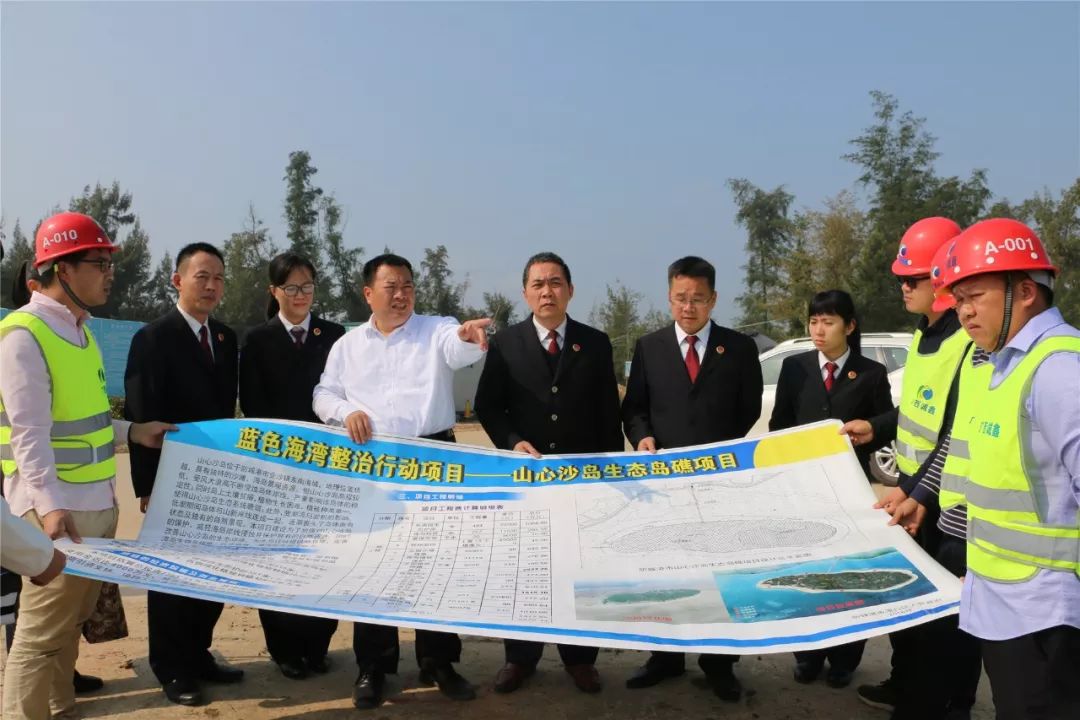 「今日我当班」山心沙岛迎来一片检察蓝
