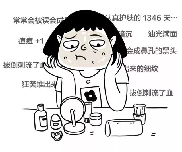解救女神“疲劳危机”，兖州区中医院敏感肌肤修复优惠活动看这里！