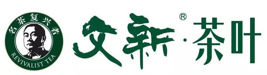 重磅！信阳机关事务管理局、西亚和美、文新、红房子等各大企业都在抢人！