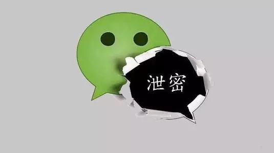 微信乱转发会负法律责任吗,微信朋友圈发犯法内容会被抓吗