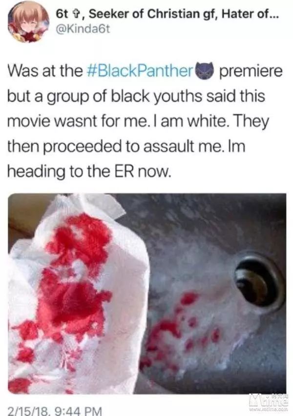 漫威《惊奇队长》还没上映就被人黑了