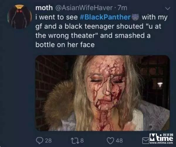 漫威《惊奇队长》还没上映就被人黑了