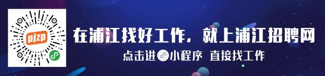又是部队采购！又有浦江农家乐老板上当了，这次被骗...