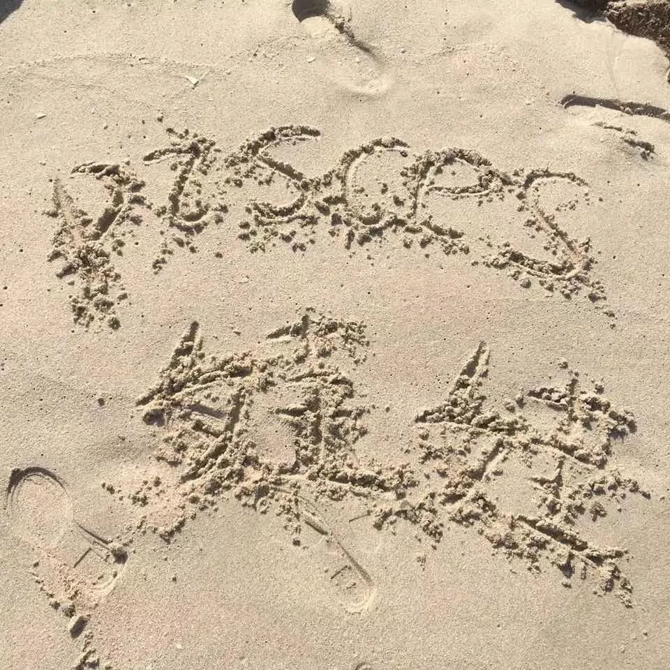 评测+浮力｜素颜皮肤差？揭秘新肌女孩的秘密*器武**