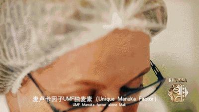 央视都推荐的新西兰国宝，1秒润喉，不咳嗽，口腔问题都好啦