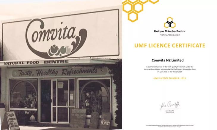 央视都推荐的新西兰国宝，1秒润喉，不咳嗽，口腔问题都好啦