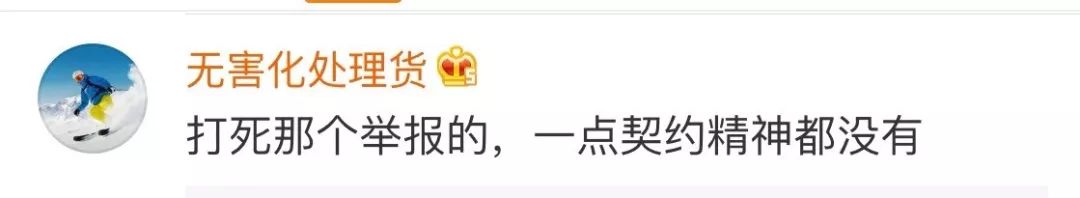 帮人代写作业，13岁女孩月入过万！却因这个原因，遭“举报”了……