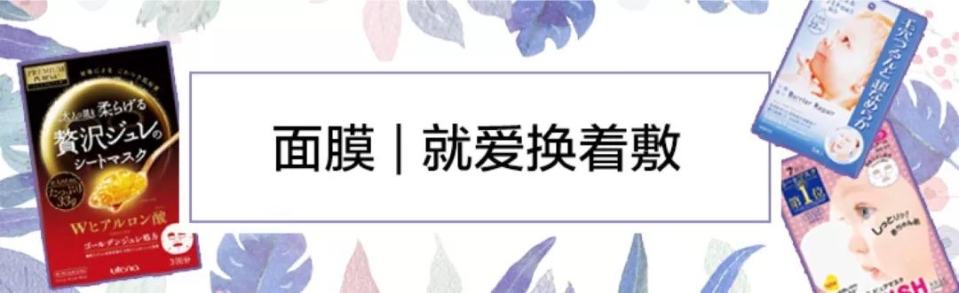 鍐板窛绁炵ぞ缁撶紭,鍐板窛绁炵ぞ鐑熻姳寰″畧