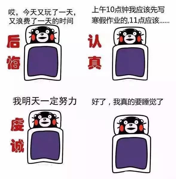 「团团说」如果地球真的去流浪了，你的专业能干点啥？