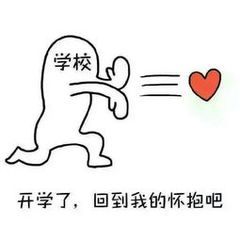 「团团说」如果地球真的去流浪了，你的专业能干点啥？