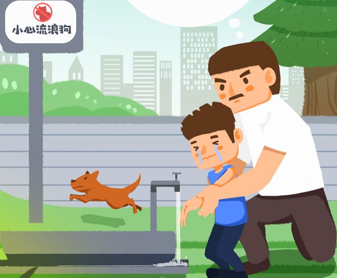 被狗咬了不能及时去医院怎么办,被狗咬了去哪个医院打针