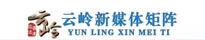 非法出售手机号码怎么量刑,房产中介侵犯公民信息案例