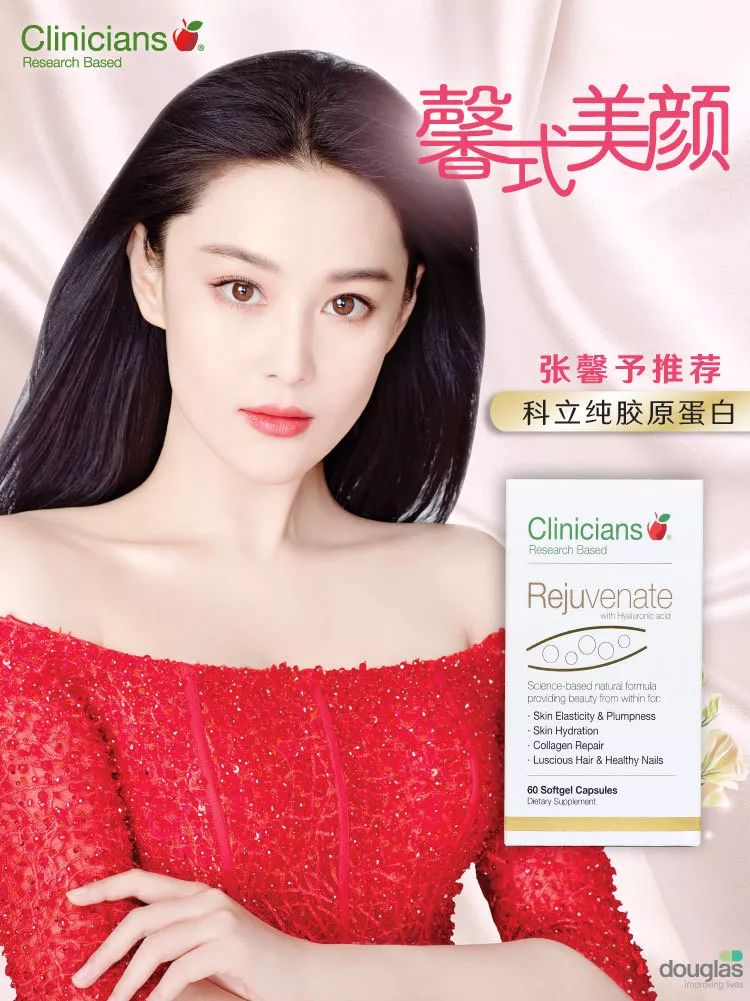 看看隔壁邻居，我们在新西兰可以做个优雅的代购！