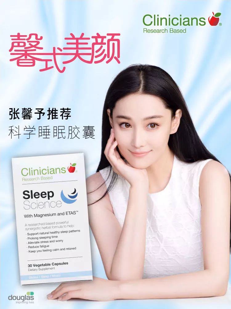 看看隔壁邻居，我们在新西兰可以做个优雅的代购！