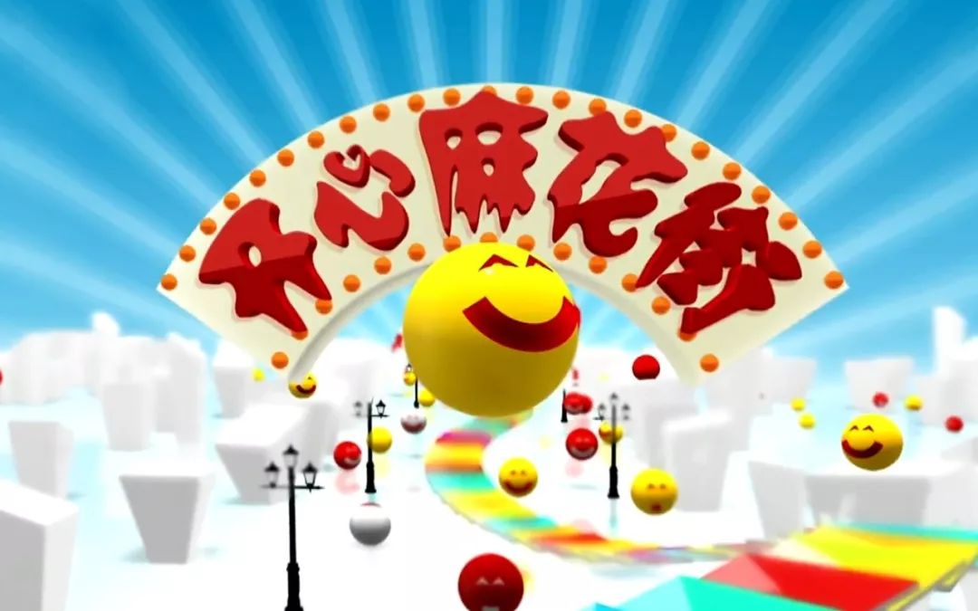 开心麻花是怎么火的,开心麻花是突然爆火的吗