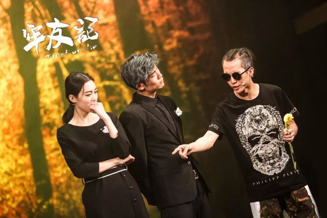 开心麻花是怎么火的,开心麻花是突然爆火的吗