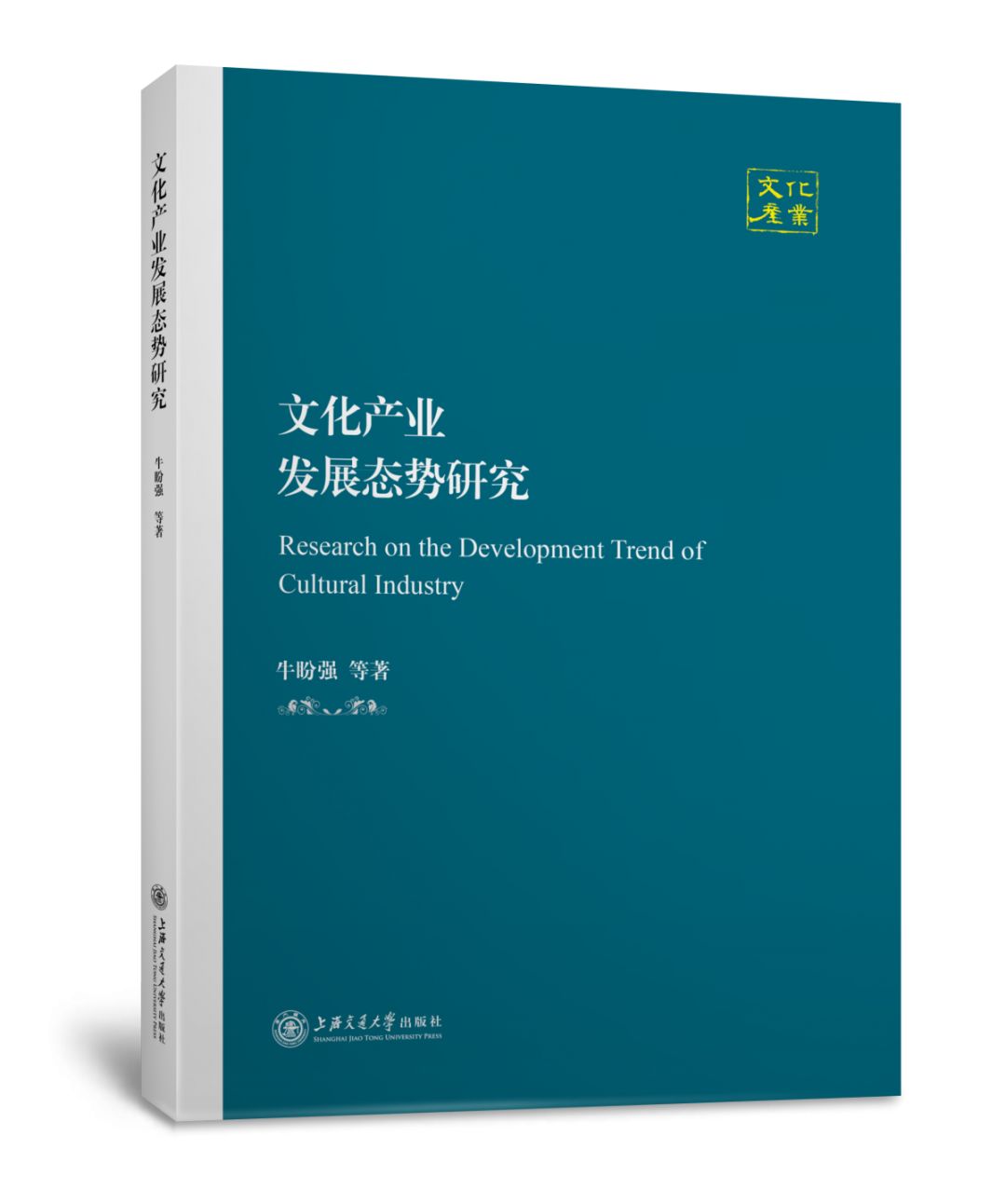 开心麻花是怎么火的,开心麻花是突然爆火的吗