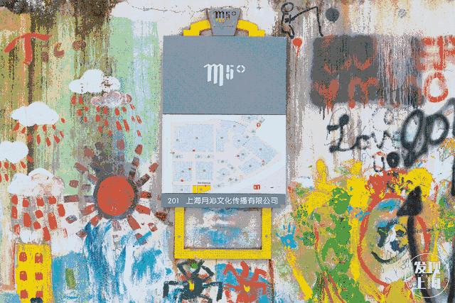 吵翻了!魔都16区终于正面PK!哪个是你心中的C位担当?