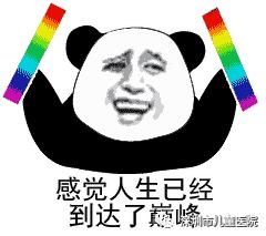 孩子有口臭怎么办最有效的办法,小孩口臭怎么解决有效方法