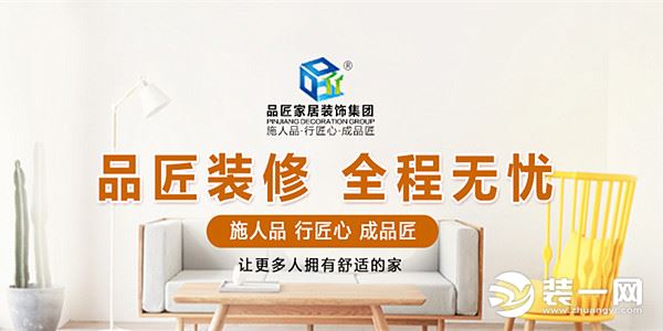 南宁装饰公司前十强,南宁十大装饰装修公司排行榜