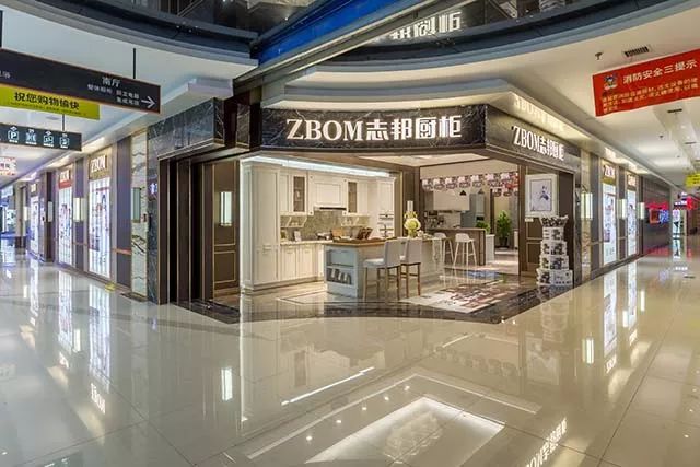 5年远征志邦家居受住了美国消费者IBS专业买家双考验