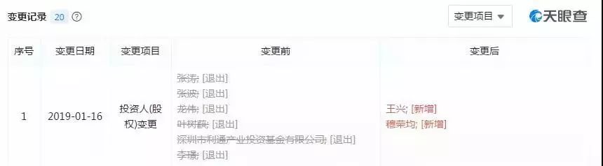 美团为什么要做大众点评,美团并购大众点评哪年