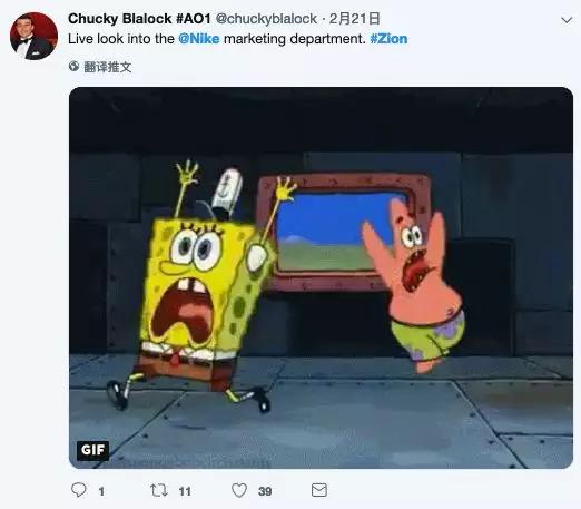 nba准状元一脚下去球鞋对半裂开,nba准状元2020