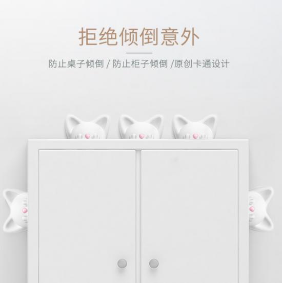 宝宝的家居安全如何防护,宝宝安全物品