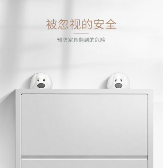 宝宝的家居安全如何防护,宝宝安全物品