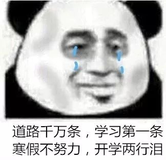 帮人代写作业，13岁女孩月入过万！却因这个原因，遭“举报”了……