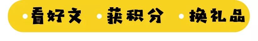 好吃的青团美篇,春天蒙山人必吃的青团