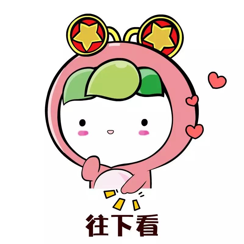 *党**支部工作照着这10项台账标准做,不得先进都难!